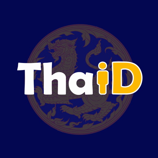 โลโก้กระทรวงสาธารณสุข